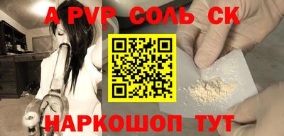 индика Нарткала