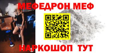 индика Нарткала