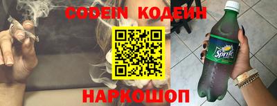 индика Нарткала