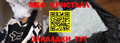 индика Нарткала