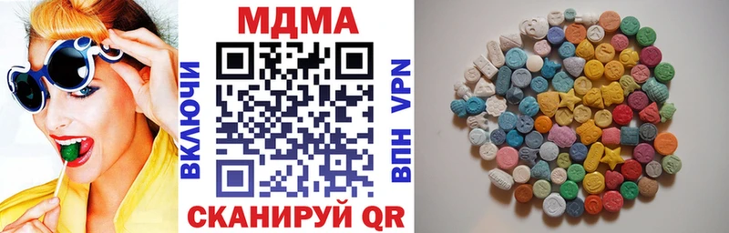 где купить   Рязань  МДМА кристаллы 