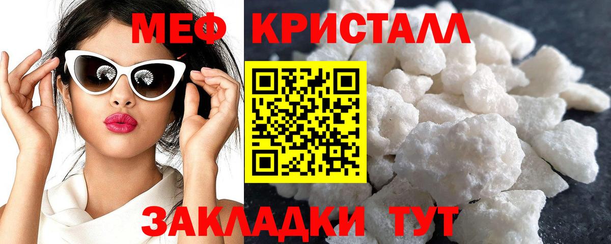 Кетамин Рязань