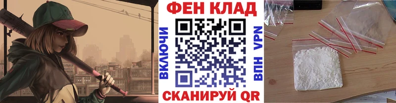 Метамфетамин кристалл  Рязань 