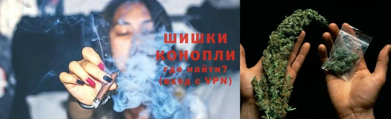 наркошоп  Рязань  Каннабис Ganja 